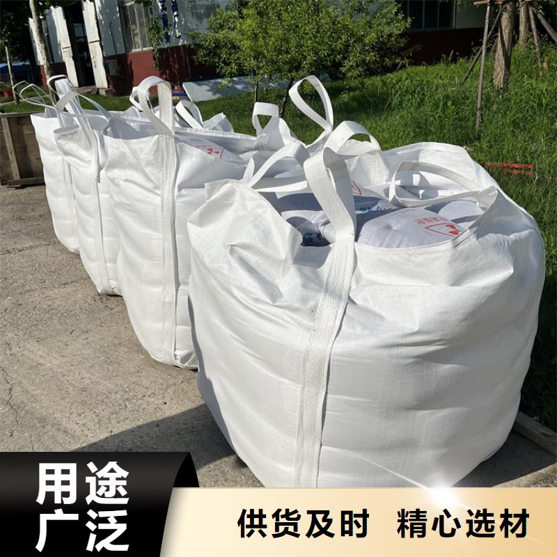 #黑色硫酸钡砂#-欢迎您