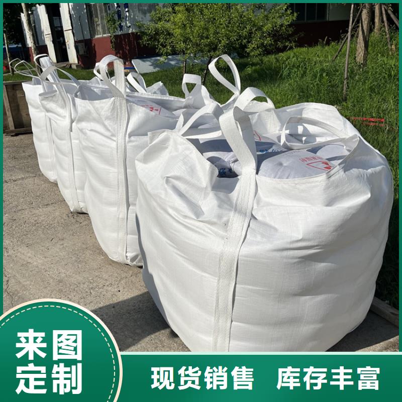 口腔机房硫酸钡砂-生产基地-可全国发货