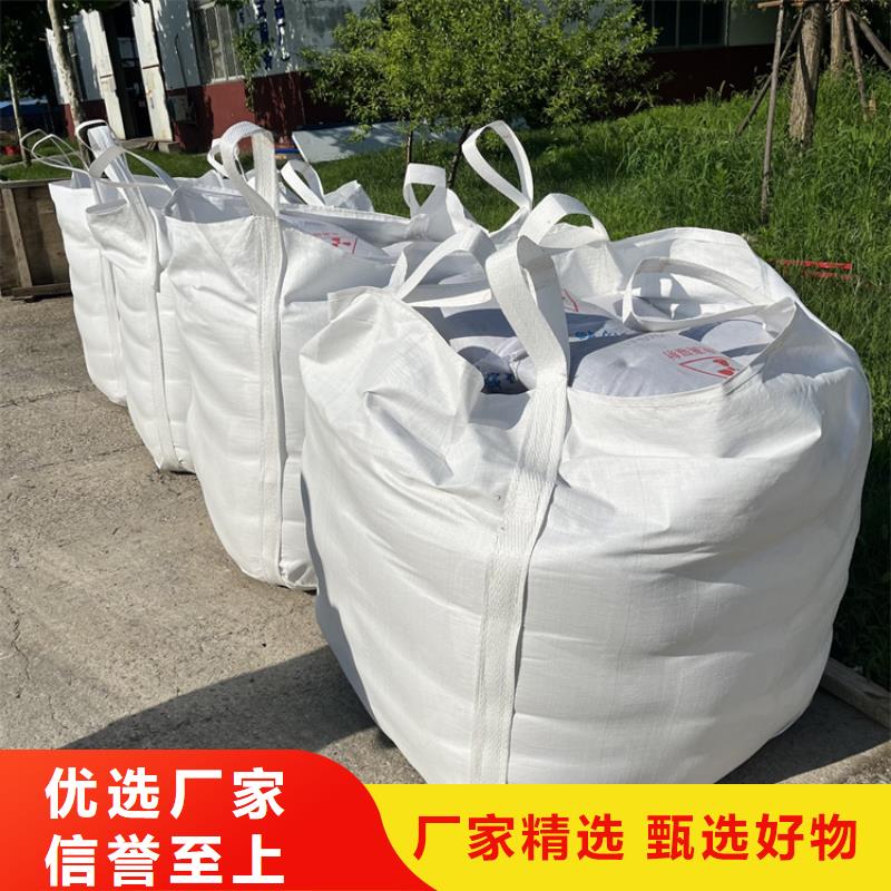 辐射防护硫酸钡砂厂家-高品质