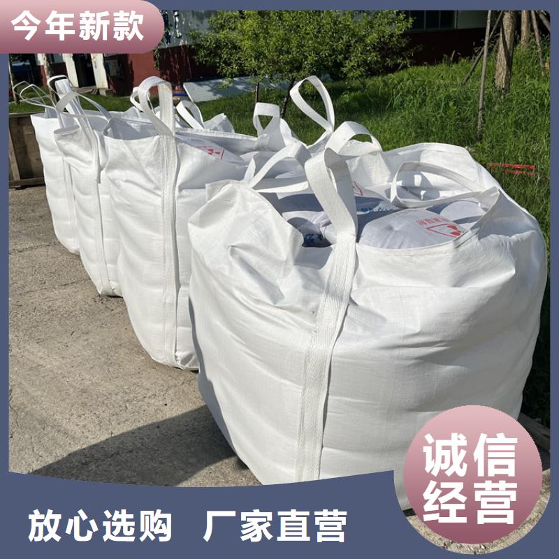 白色硫酸钡砂厂家