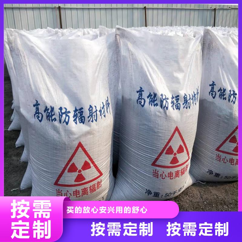 黑色硫酸钡砂-黑色硫酸钡砂厂家直发