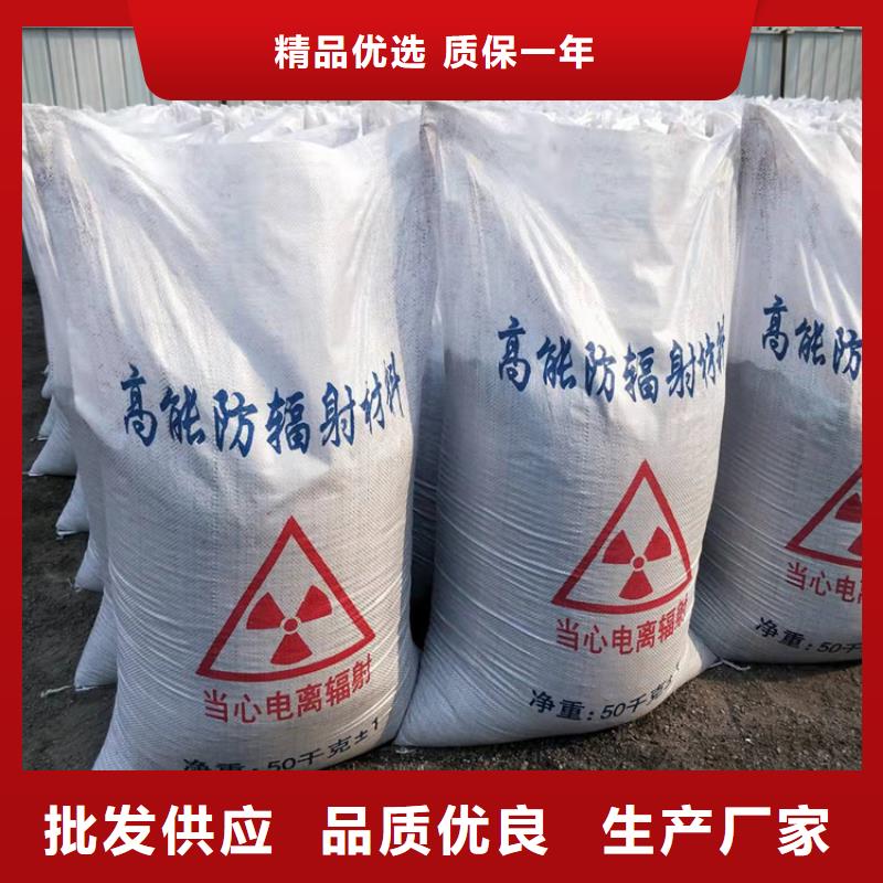 工业级硫酸钡砂、工业级硫酸钡砂厂家直销