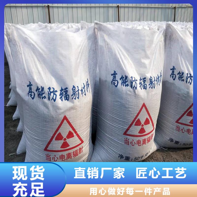 工业级硫酸钡砂品牌厂家-放心选购