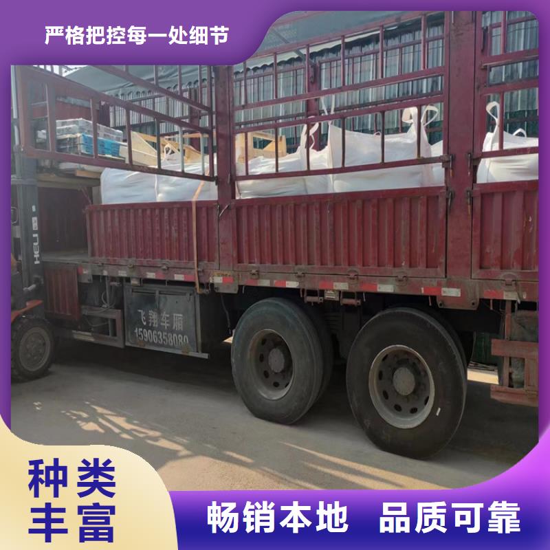 批发SRT治疗室硫酸钡砂_品牌厂家