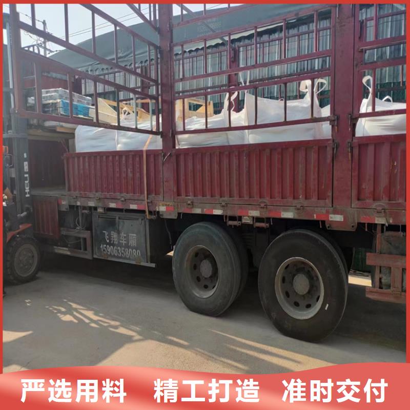 白色硫酸钡砂品牌保证