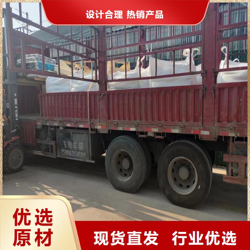 价格合理的黑色硫酸钡砂供应商