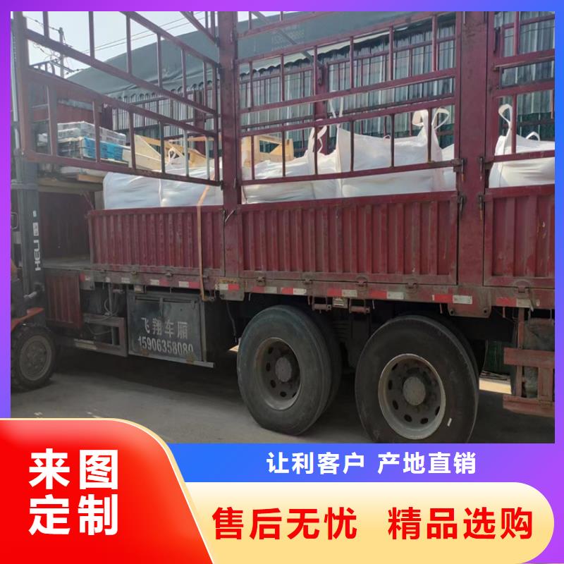 定制SRT治疗室硫酸钡砂_厂家/供应