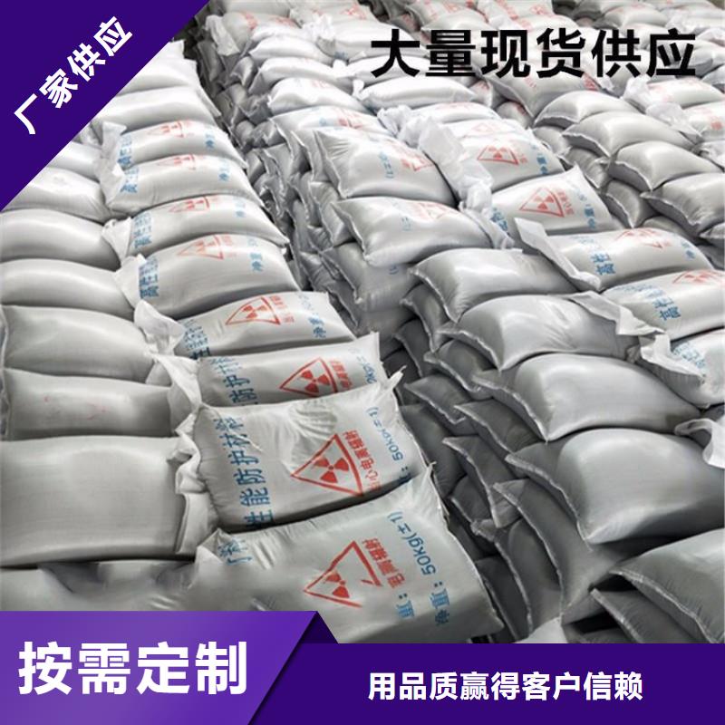 硫酸钡砂施工价格低出货快