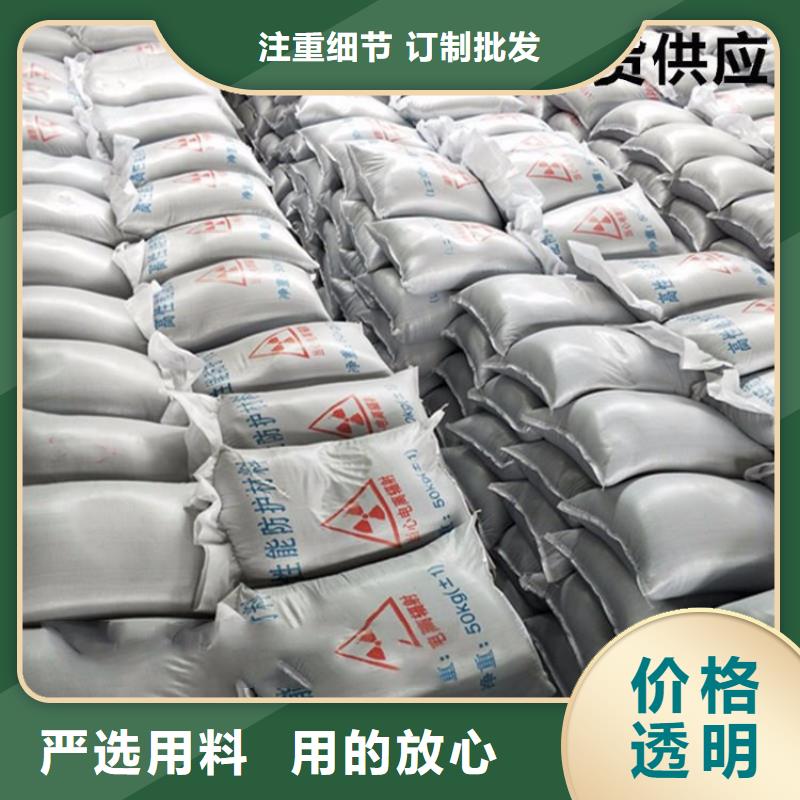 硫酸钡砂材料厂家现货直销