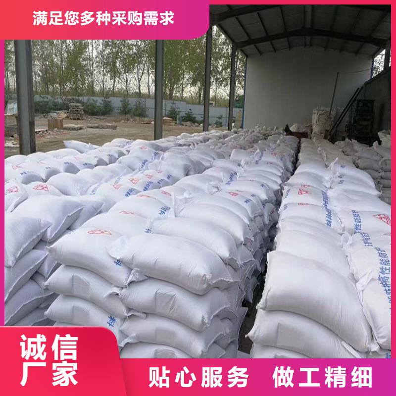 防辐射硫酸钡砂50kg/袋-优质靠谱