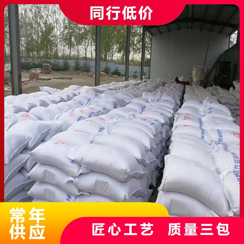 保质保量：黑色硫酸钡砂