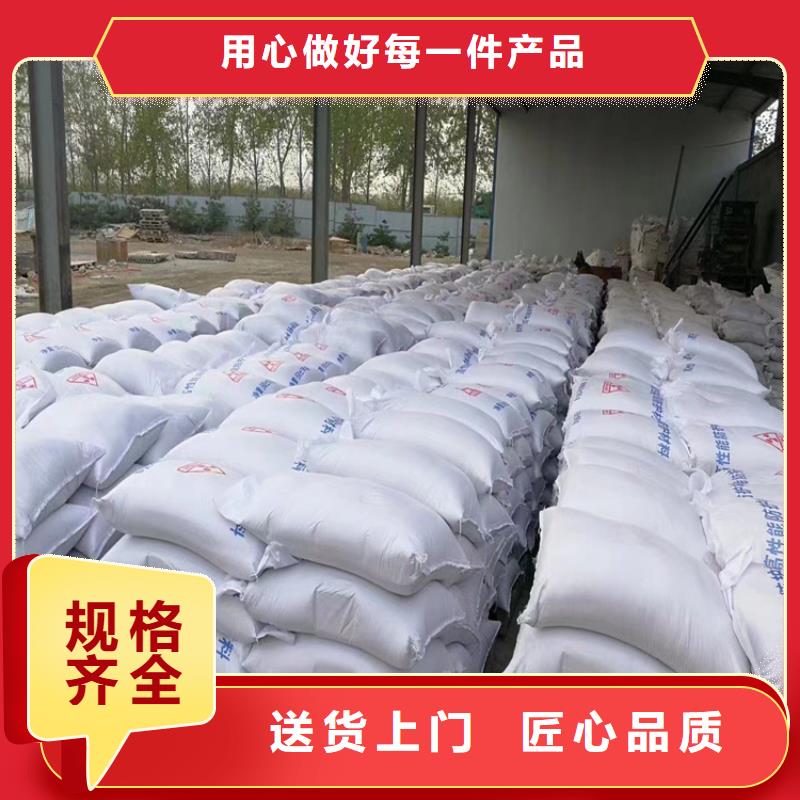 钡砂防辐射涂料实体大厂