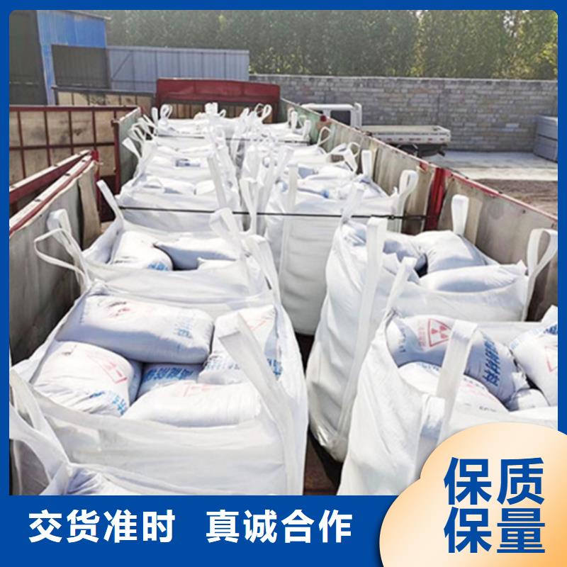 硫酸钡砂欢迎询价