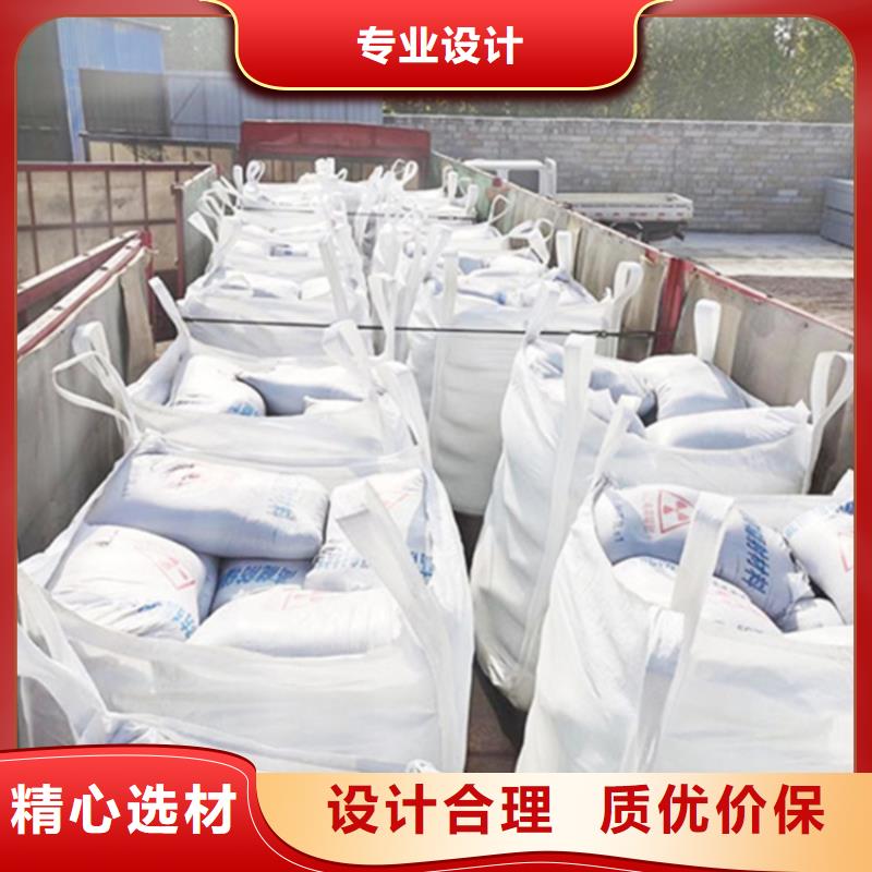 定制骨科防护硫酸钡砂公司