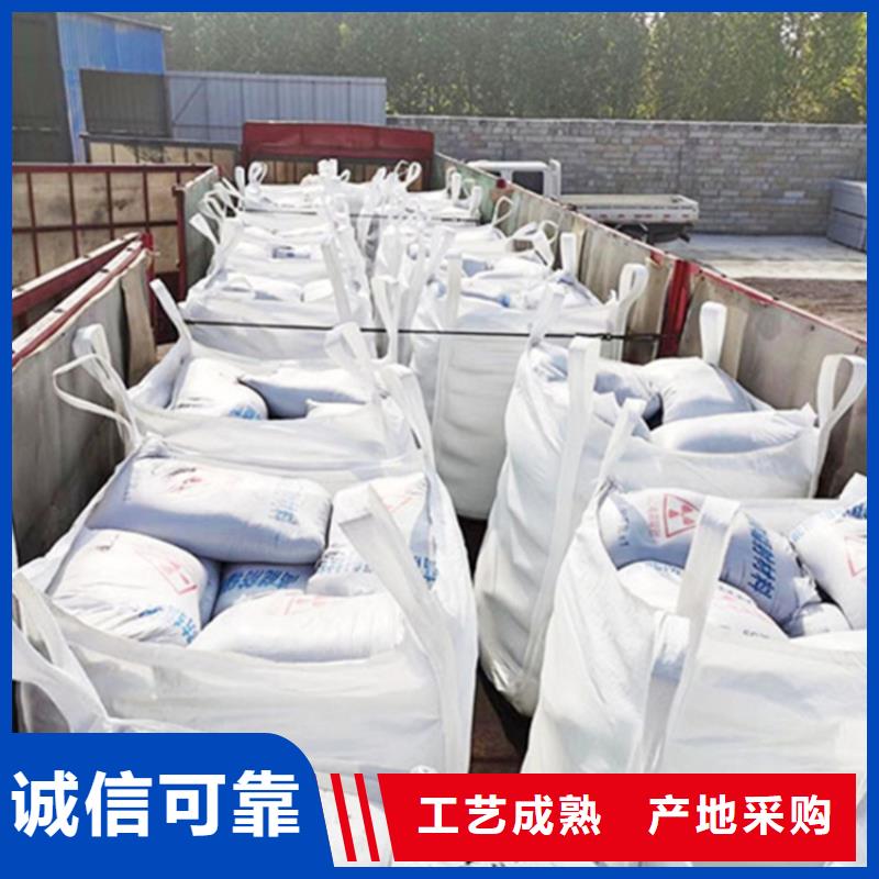 大规模硫酸钡砂施工厂家