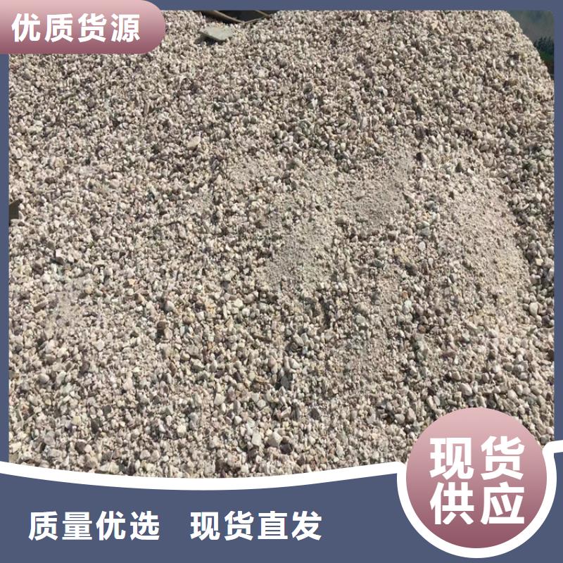 黑色硫酸钡砂-欢迎新老客户实地考察