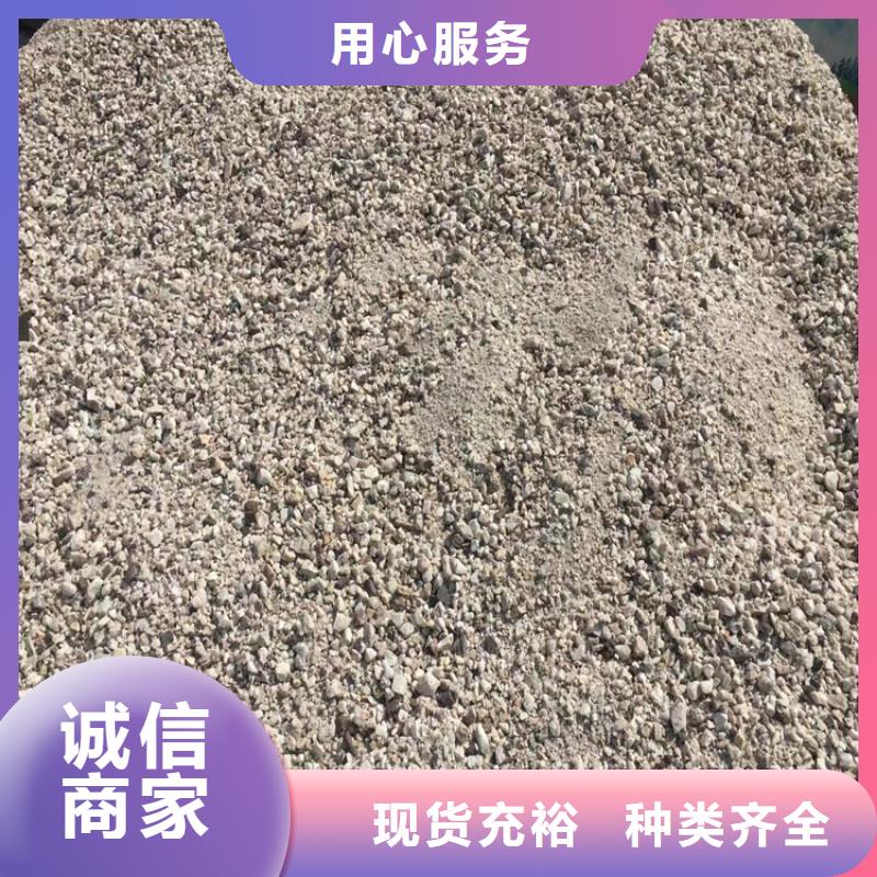 牙科机房硫酸钡砂产品详细介绍