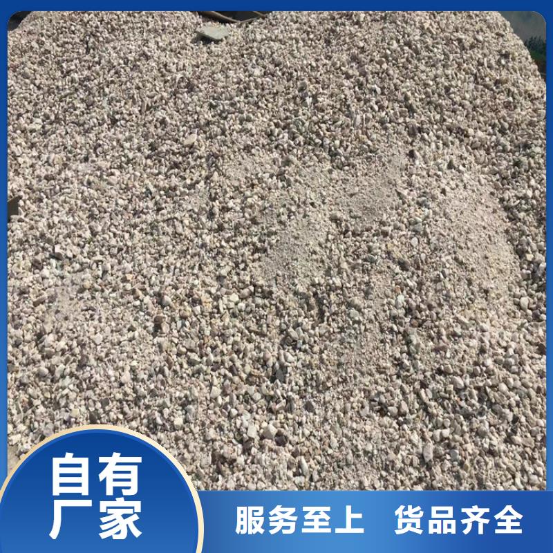 SRT治疗室硫酸钡砂-SRT治疗室硫酸钡砂质量优