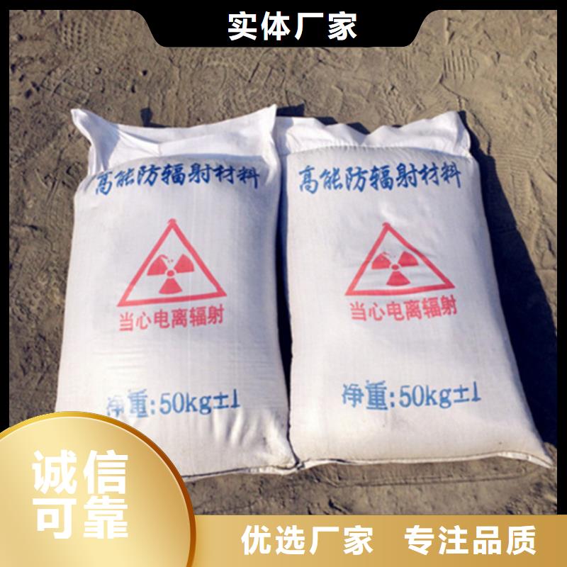 白色硫酸钡砂包邮