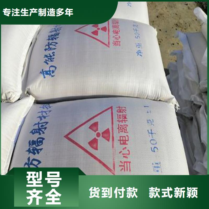 白色硫酸钡砂十年生产经验