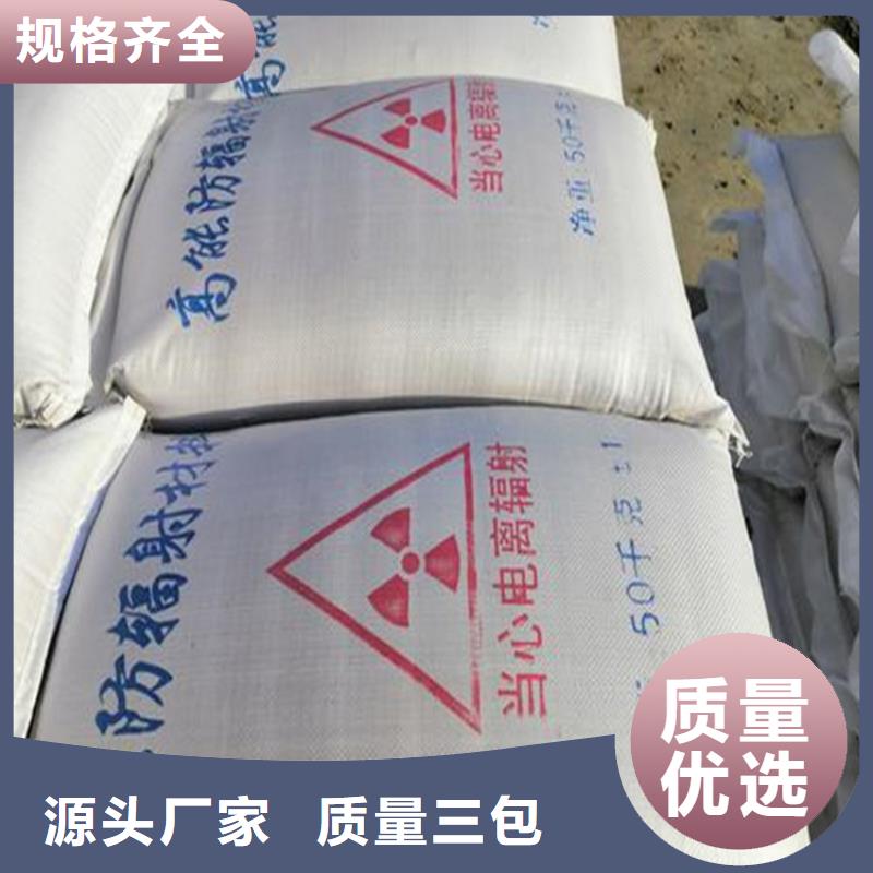 医用硫酸钡砂、医用硫酸钡砂生产厂家-欢迎新老客户来电咨询
