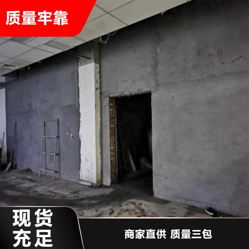 硫酸钡砂材料厂家现货直销