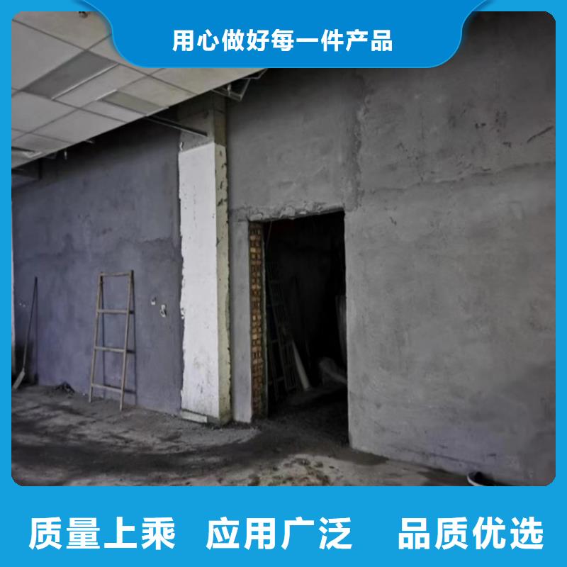 批发SRT治疗室硫酸钡砂_品牌厂家