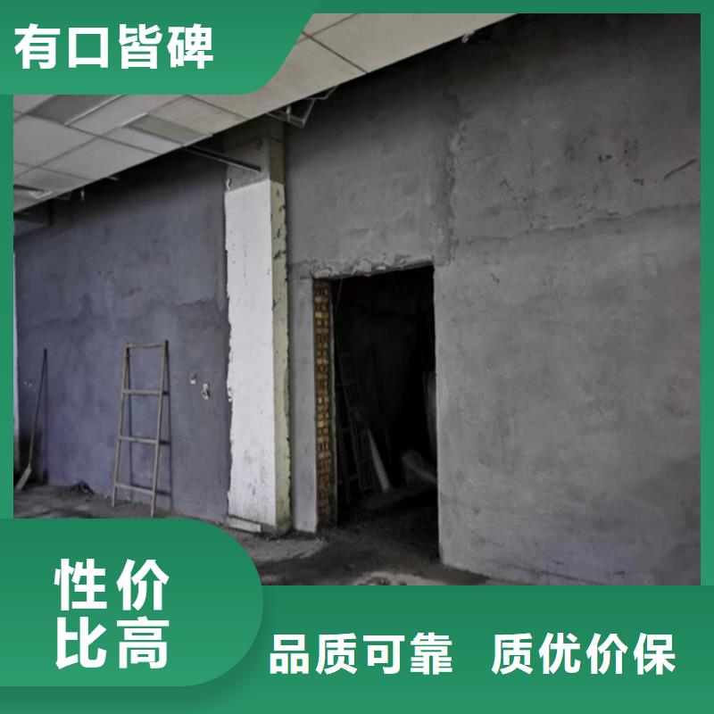 专业销售放疗室硫酸钡砂-保质