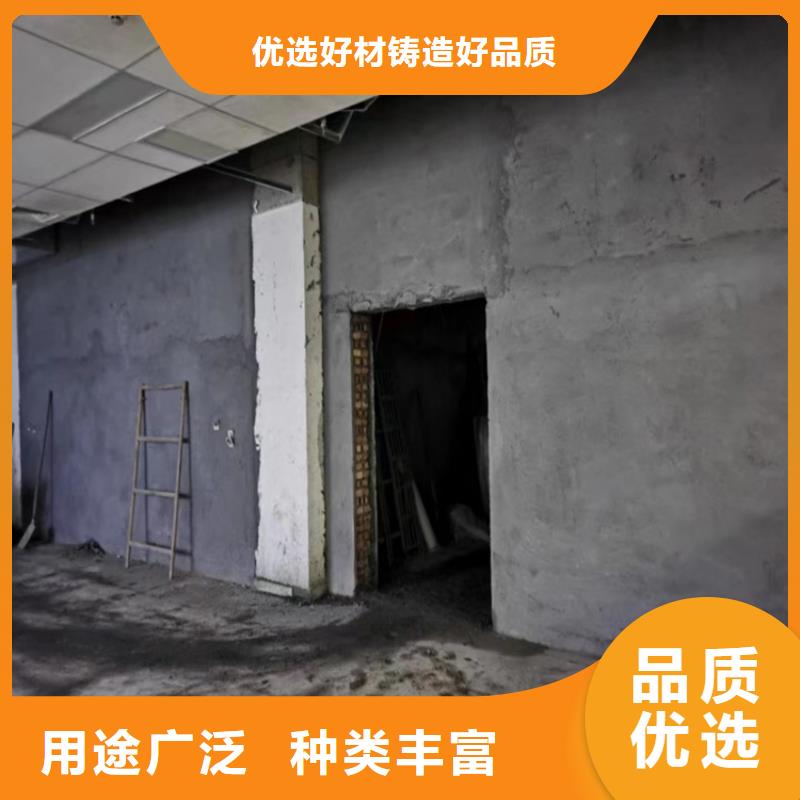 DR室硫酸钡砂定做