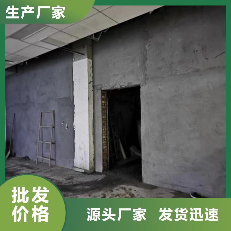 牙科机房硫酸钡砂产品详细介绍