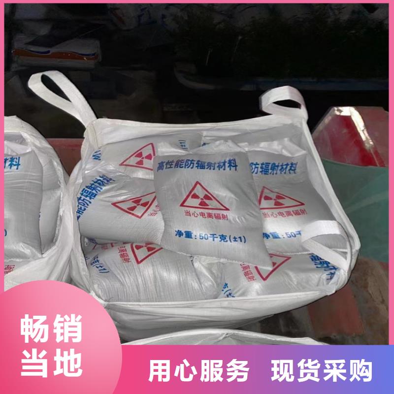 生产白色硫酸钡砂_优质厂家