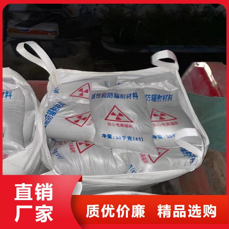白色硫酸钡砂订购热线