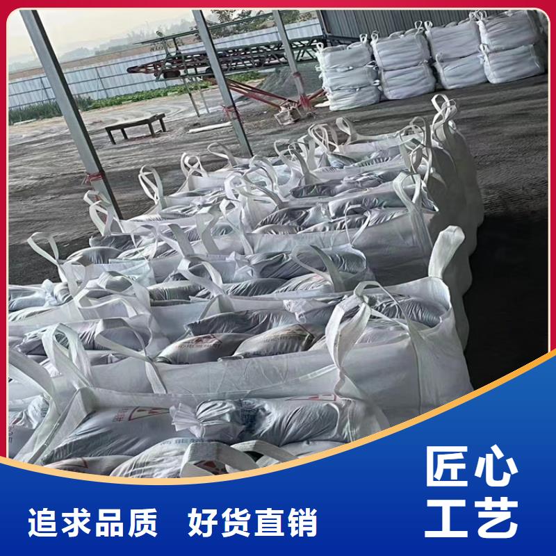 生产白色硫酸钡砂_优质厂家