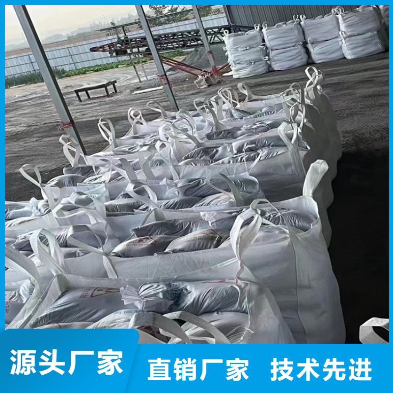可信赖的工业级硫酸钡砂生产厂家
