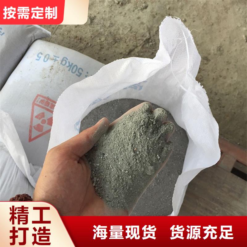 SRT治疗防护硫酸钡砂公司-价格