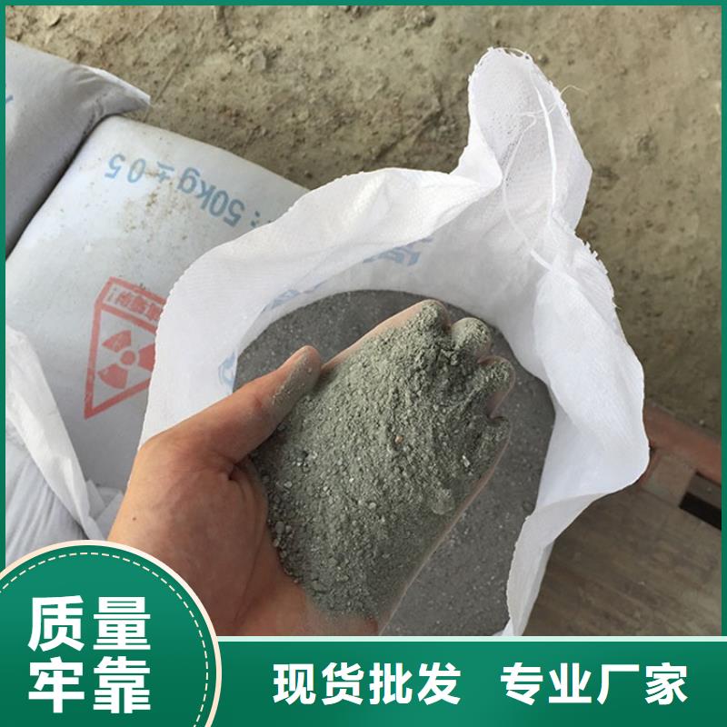 定制骨科防护硫酸钡砂公司