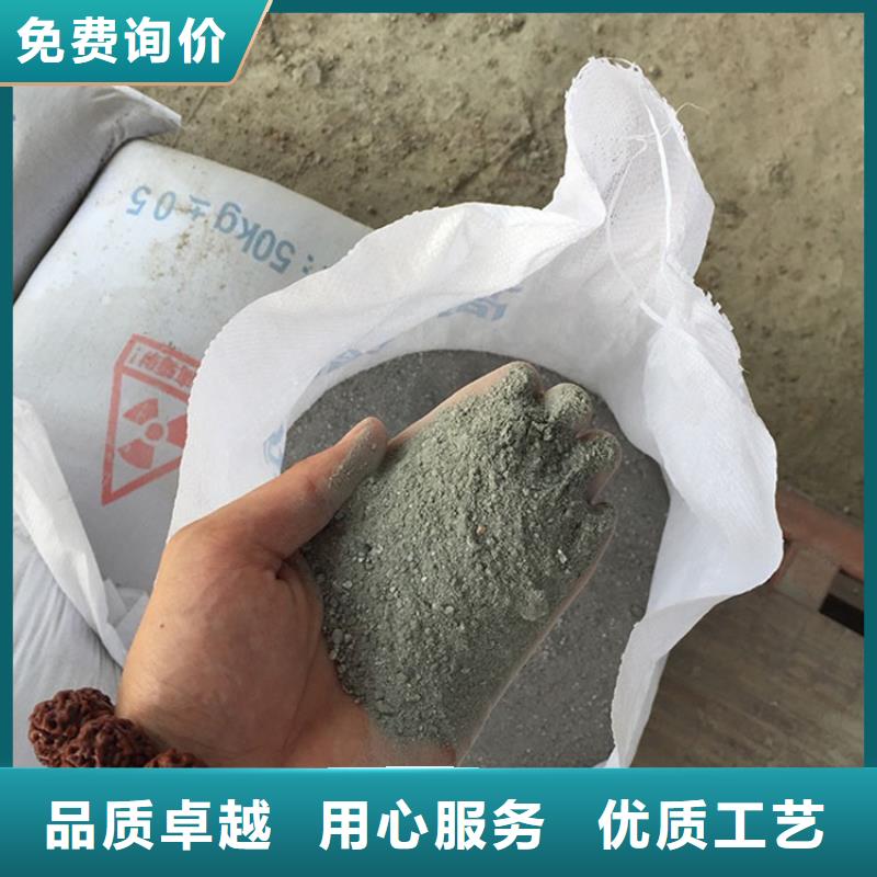 买的放心-防辐射硫酸钡砂厂家