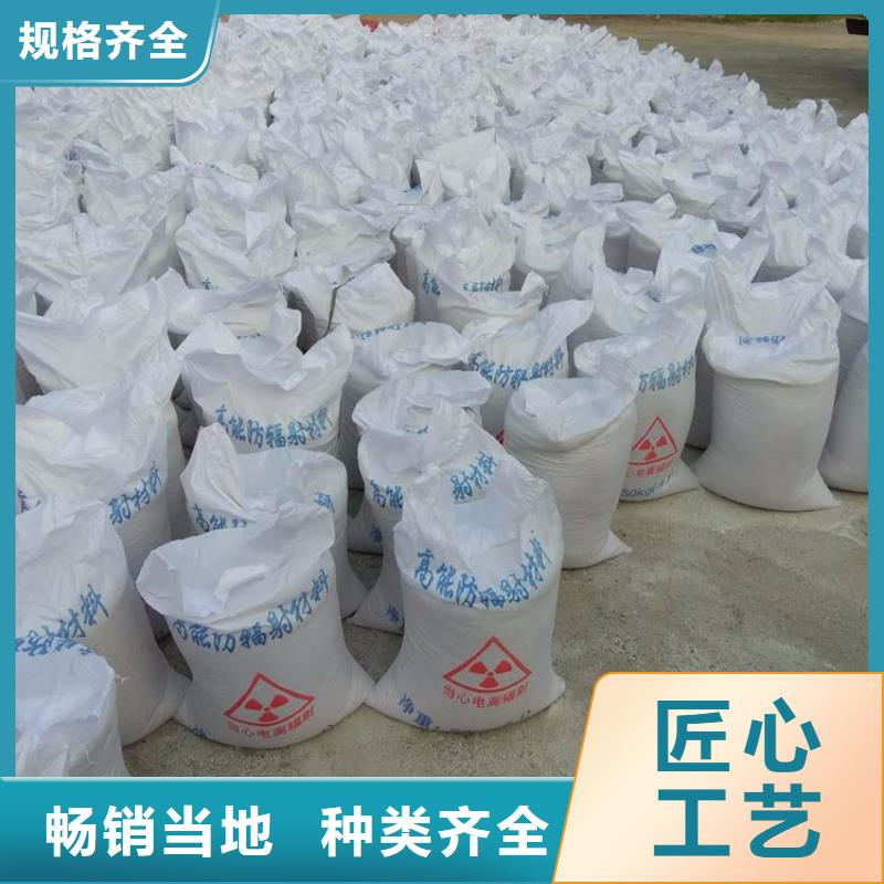 经验丰富的硫酸钡砂施工销售厂家