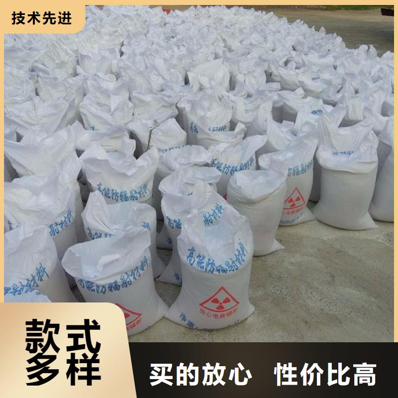 工业级硫酸钡砂厂家、报价