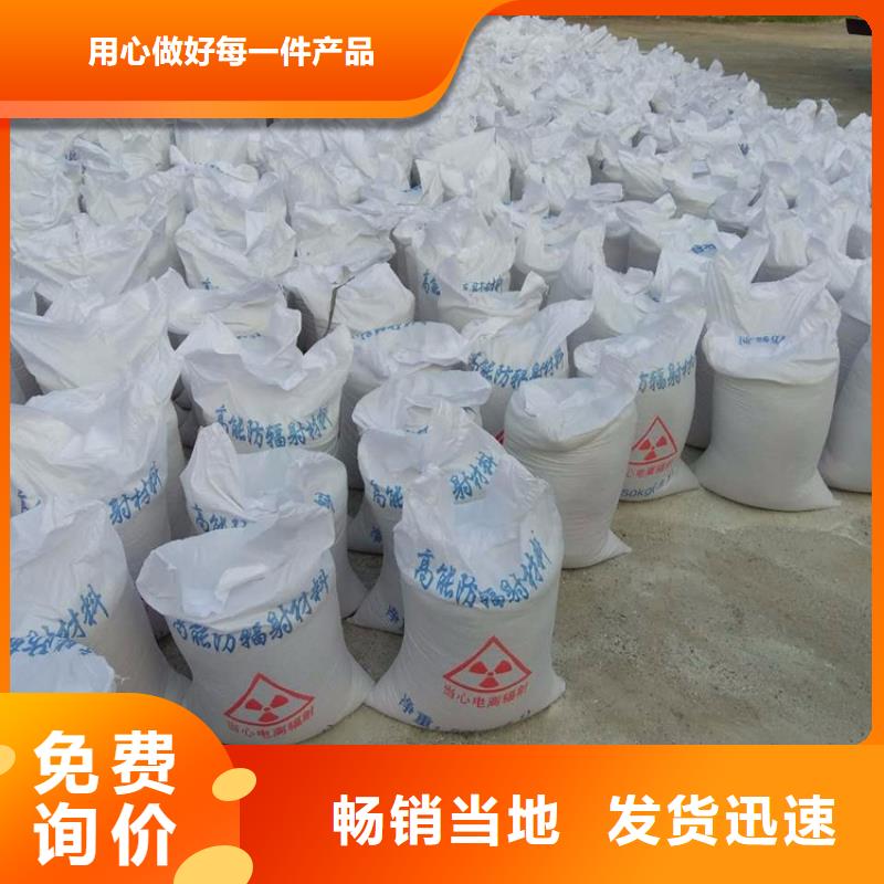 工业级硫酸钡砂-工业级硫酸钡砂出货快