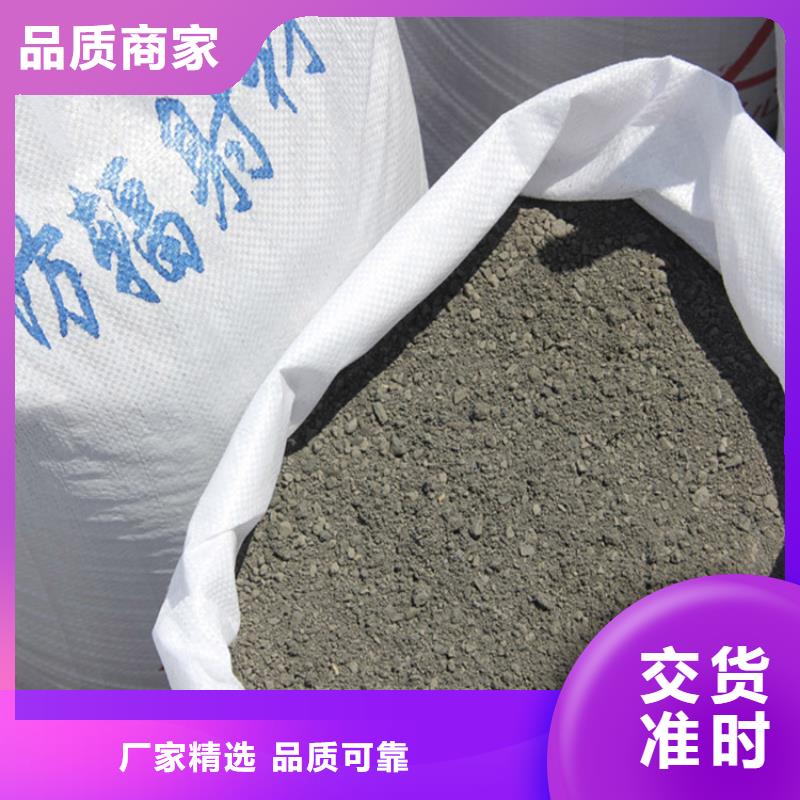 辐射防护硫酸钡砂厂家直销-全国发货