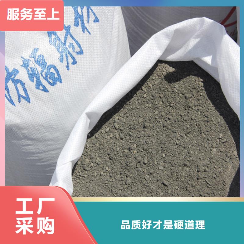 防辐射硫酸钡砂-防辐射硫酸钡砂质量好