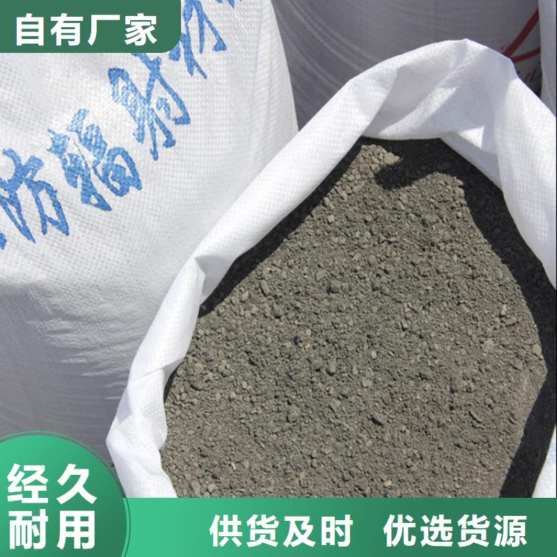 硫酸钡砂工程出厂价