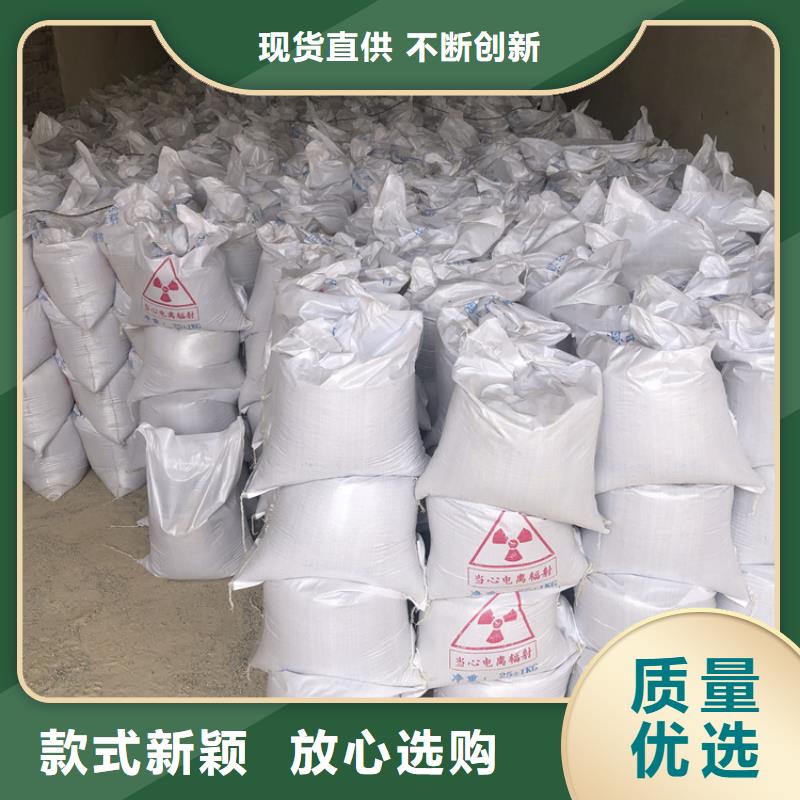 DR室硫酸钡砂厂家价格优势