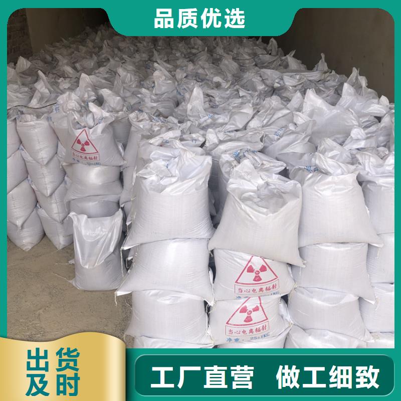 宠物医院硫酸钡砂原厂