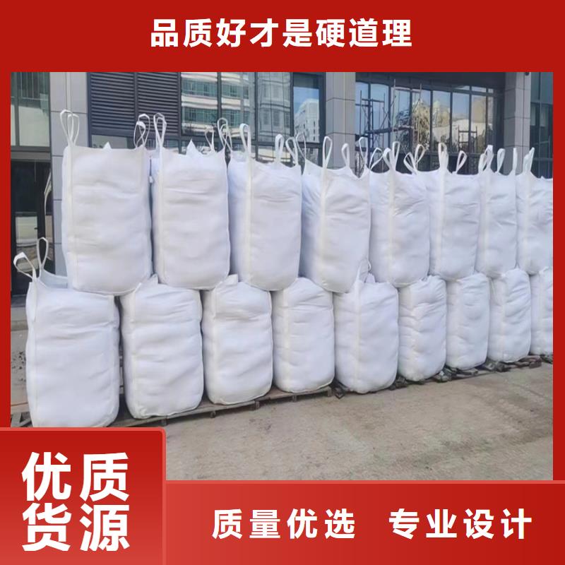 常年供应DR室硫酸钡砂-放心