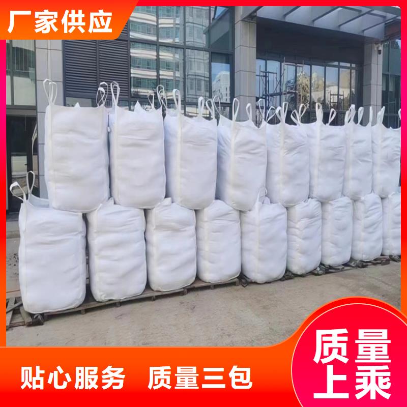 硫酸钡砂材料厂家现货直销