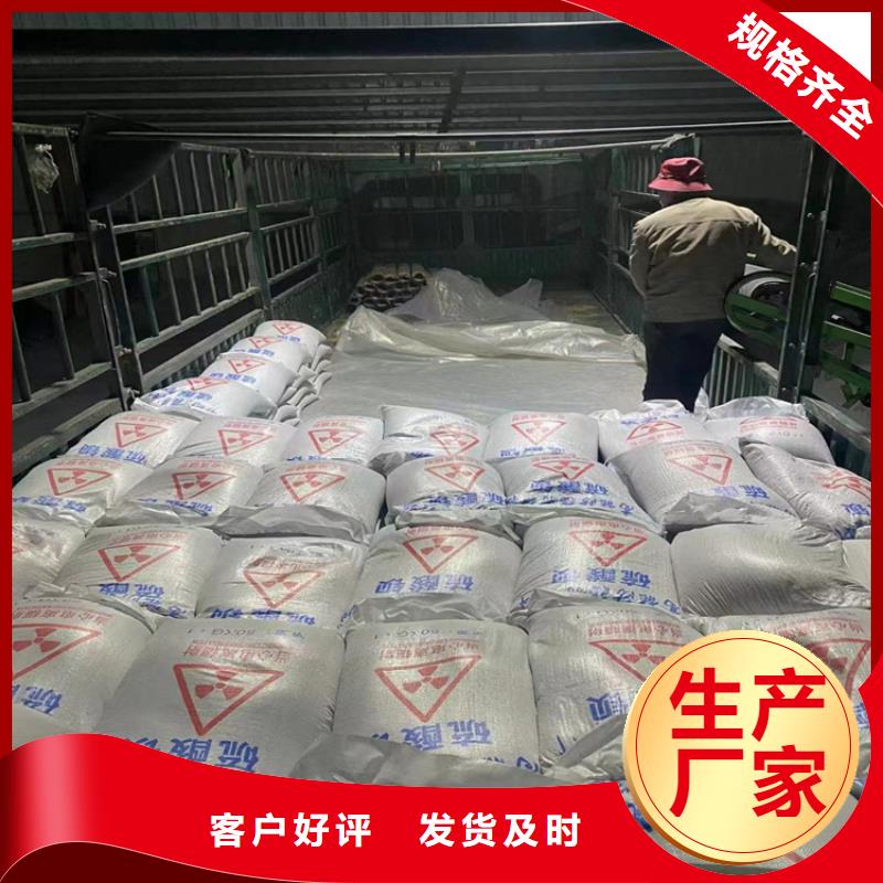 经验丰富的硫酸钡砂施工销售厂家