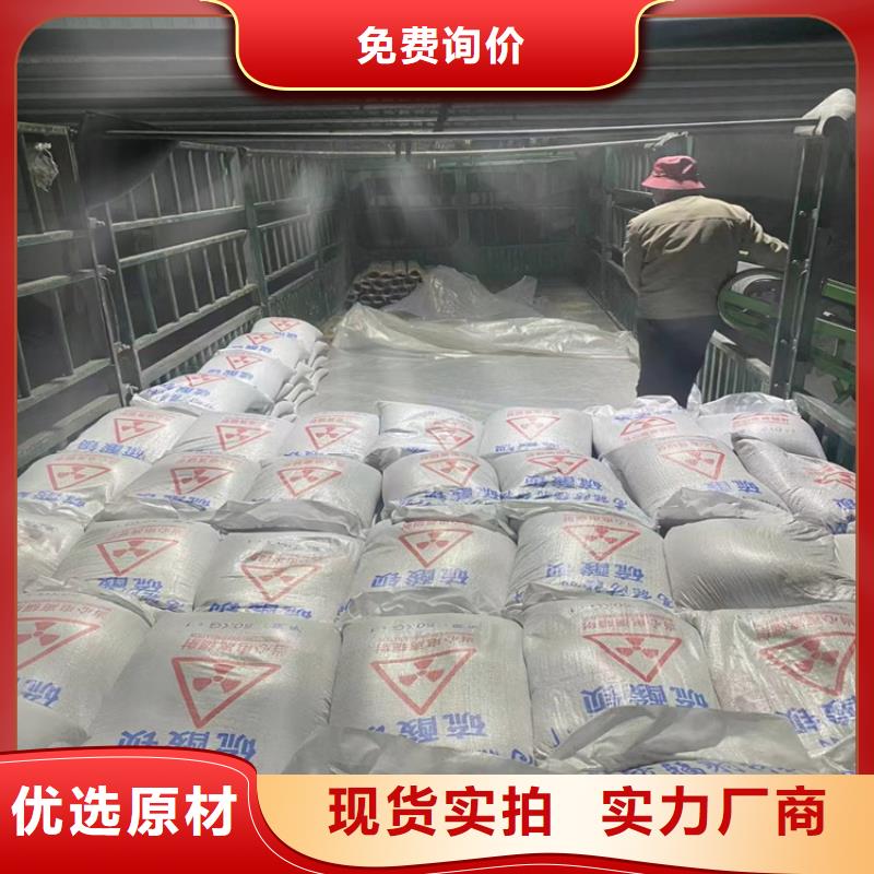畅销的硫酸钡砂50kg/袋生产厂家