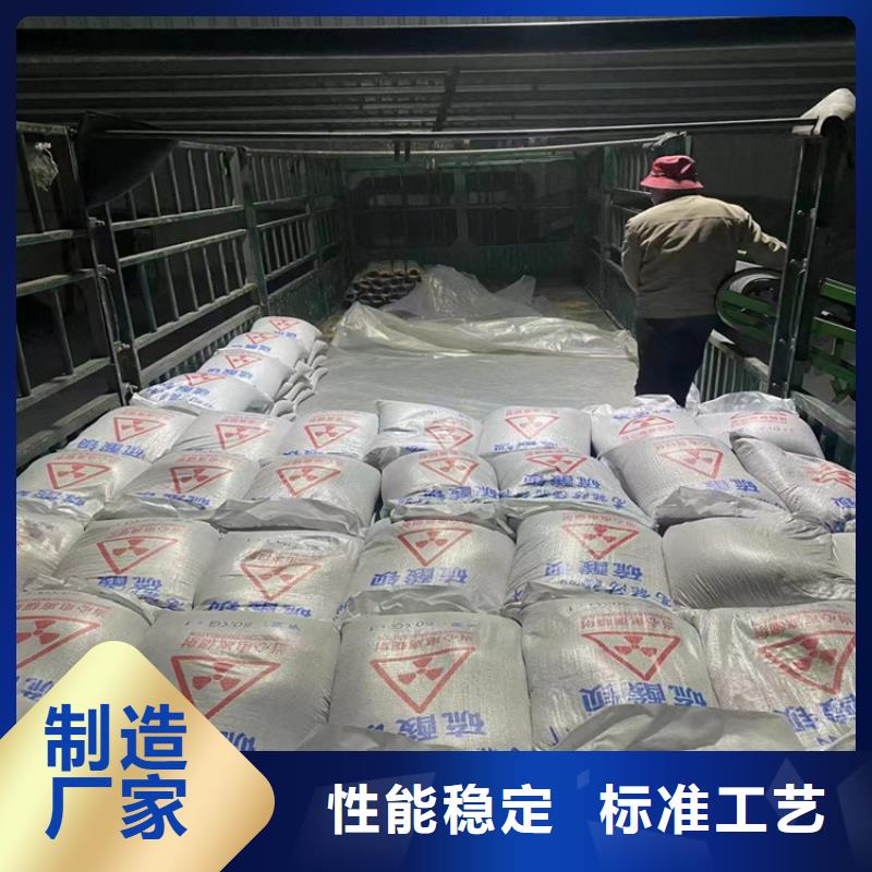 硫酸钡砂欢迎询价